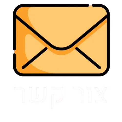 גלאסיקו - עבודות זכוכית