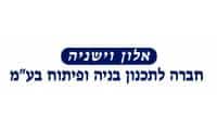 גלאסיקו - עבודות זכוכית