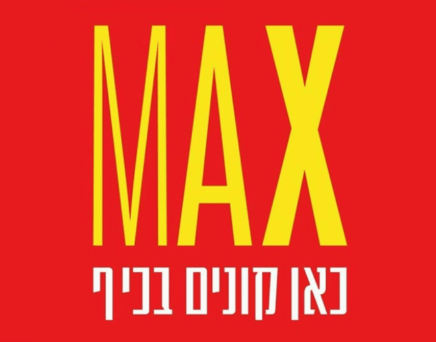 גלאסיקו - עבודות זכוכית