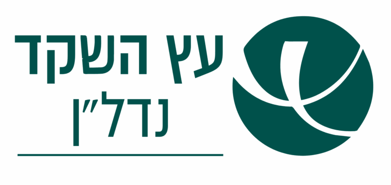 גלאסיקו - עבודות זכוכית